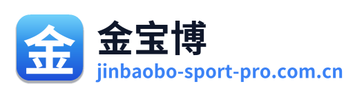 金宝博 Logo